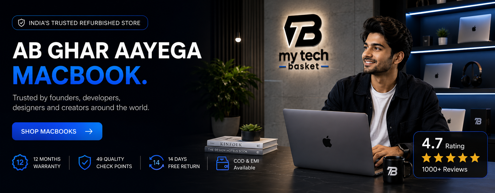My Tech Basket MacBook Banner